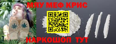не бодяженный Ливны