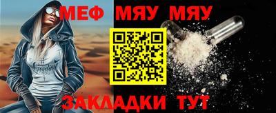 не бодяженный Ливны