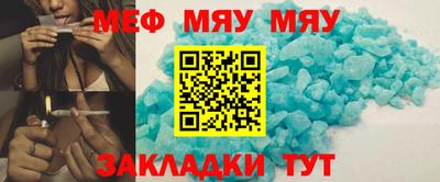 не бодяженный Ливны