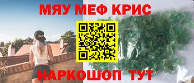 не бодяженный Ливны