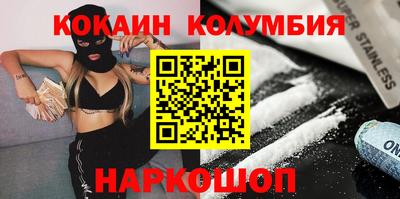амф Ликино-Дулёво