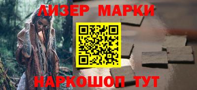 не бодяженный Ливны