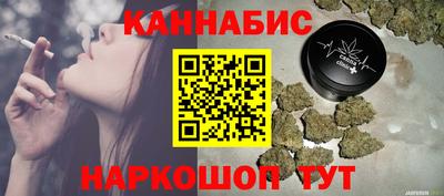 амф Ликино-Дулёво