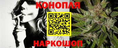 кристаллы Лесосибирск