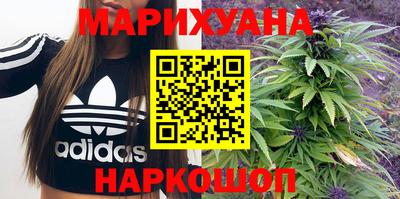 не бодяженный Ливны