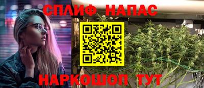 не бодяженный Ливны