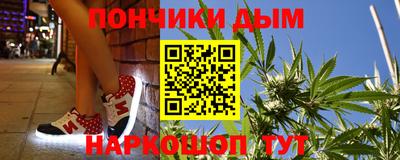 не бодяженный Ливны