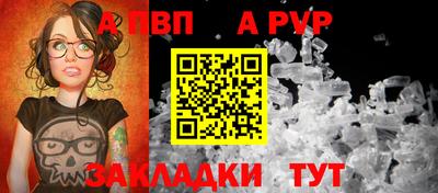 амф Ликино-Дулёво