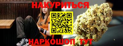 не бодяженный Ливны