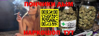 кристаллы Лесосибирск
