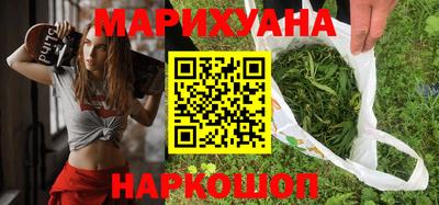 не бодяженный Ливны