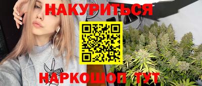 не бодяженный Ливны