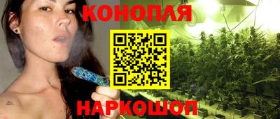 амф Ликино-Дулёво