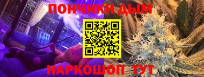 амф Ликино-Дулёво