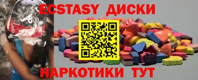 амф Ликино-Дулёво
