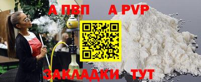амф Ликино-Дулёво