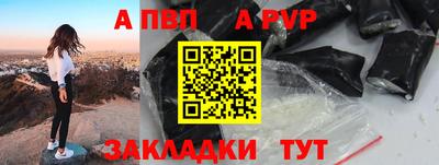 амф Ликино-Дулёво
