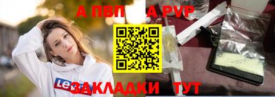 не бодяженный Ливны