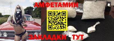 не бодяженный Ливны