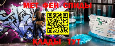 амф Ликино-Дулёво