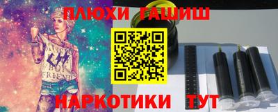 не бодяженный Ливны