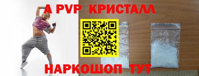 не бодяженный Ливны