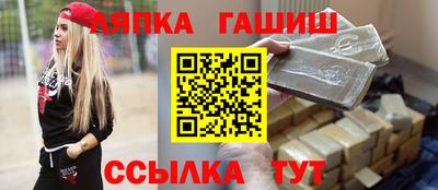 амф Ликино-Дулёво