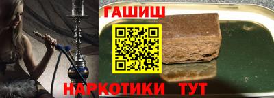 амф Ликино-Дулёво