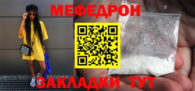 не бодяженный Ливны