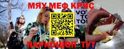 не бодяженный Ливны